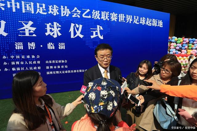 中超前13轮场均上座人数24371人 同比增长21.69%